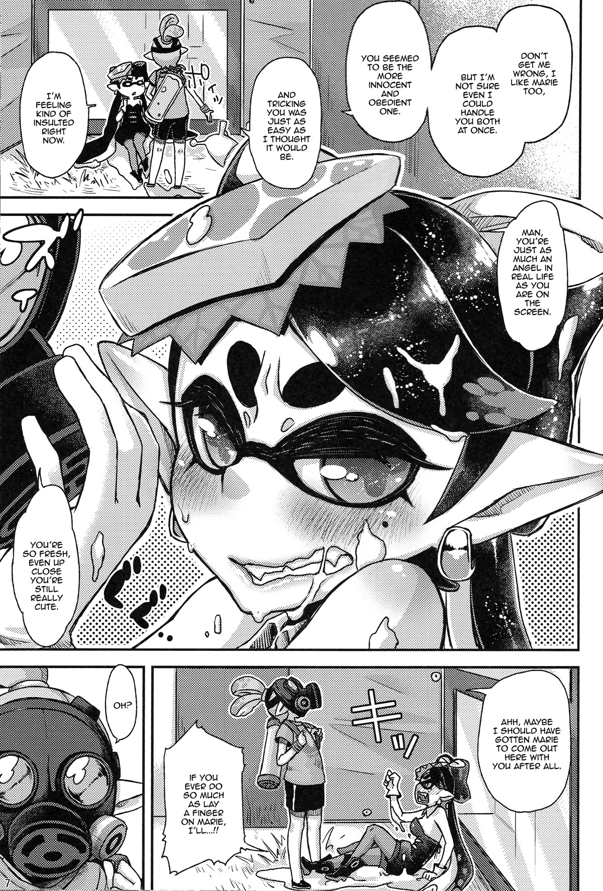 Ika no Seitai Chousa Houkokusho page 6 full