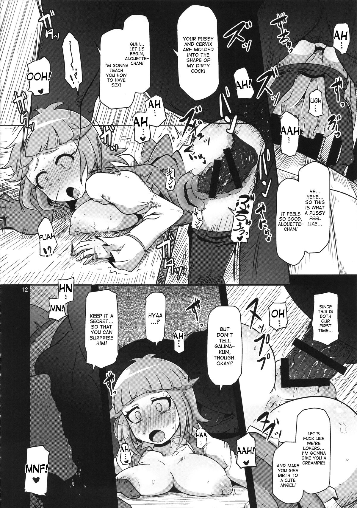 Harauri Tenshi-chan page 12 full