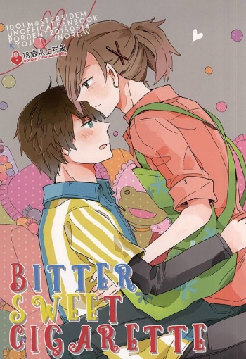 (Dramatic Change 3) [pordent (Pordent)] BITTER SWEET CIGARETTE (THE IDOLM@STER SideM) cover