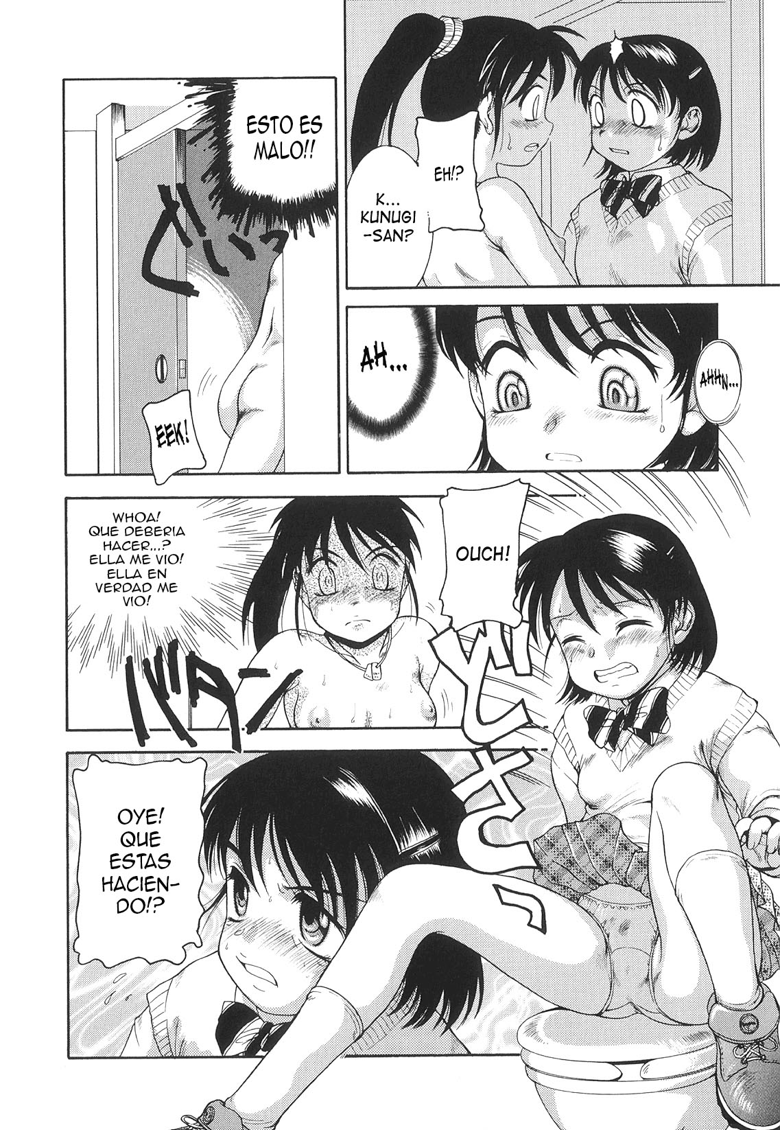 meets Kanojo to Kanojo ga deattara page 6 full