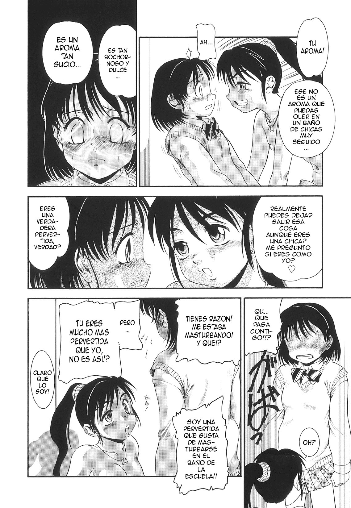 meets Kanojo to Kanojo ga deattara page 8 full