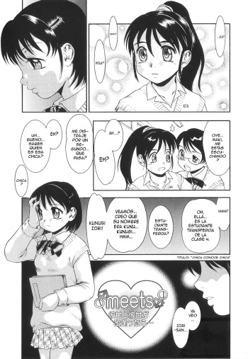 [Nakanoo Kei] meets Kanojo to Kanojo ga deattara (Futanari Ism) [Spanish] [Elmoedela8] cover