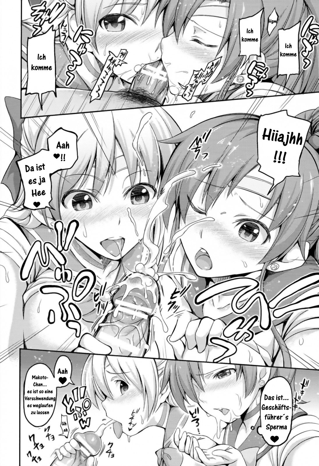 Fuuzoku Kinsei to Renai Mokusei | Sex Service Romance Venus and Jupiter page 11 full