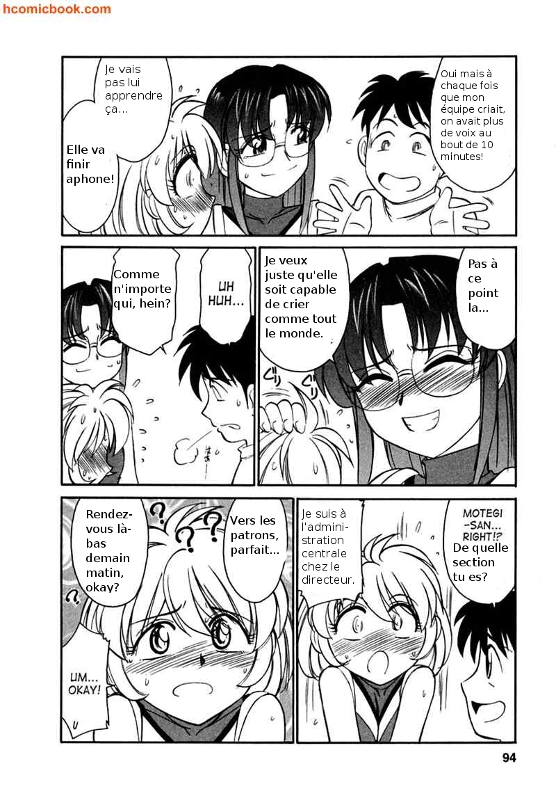 Cheers! 1 Ch. 5 page 7 full