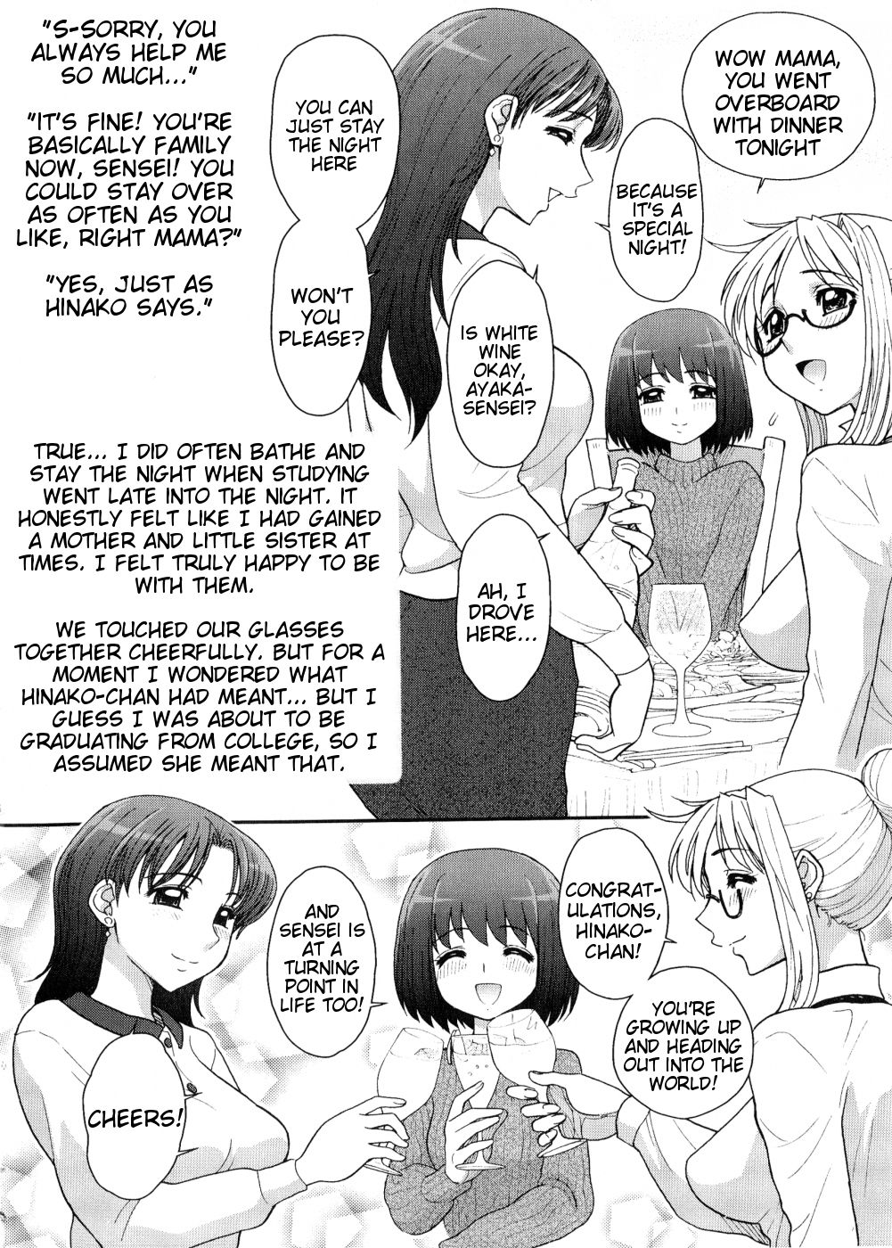 Futanari Oukoku no Bokkou Ch. 7-10 page 4 full