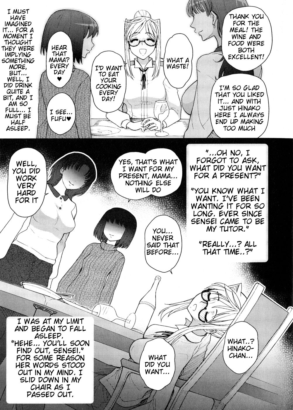 Futanari Oukoku no Bokkou Ch. 7-10 page 5 full