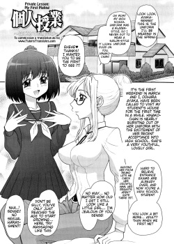 Futanari Oukoku no Bokkou Ch. 7-10