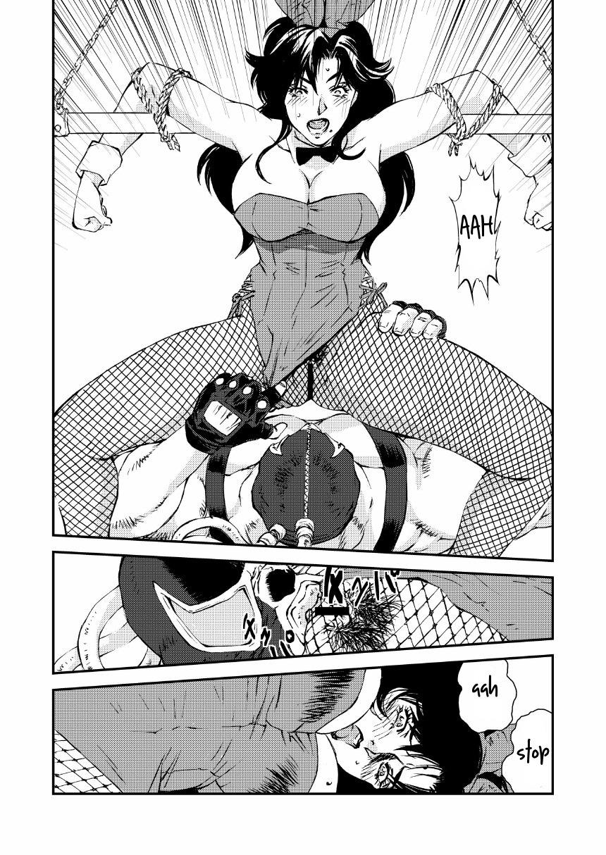 CAT’S WOMAN HARD CORE Hen | Cat's Woman Hard Core Edition page 10 full