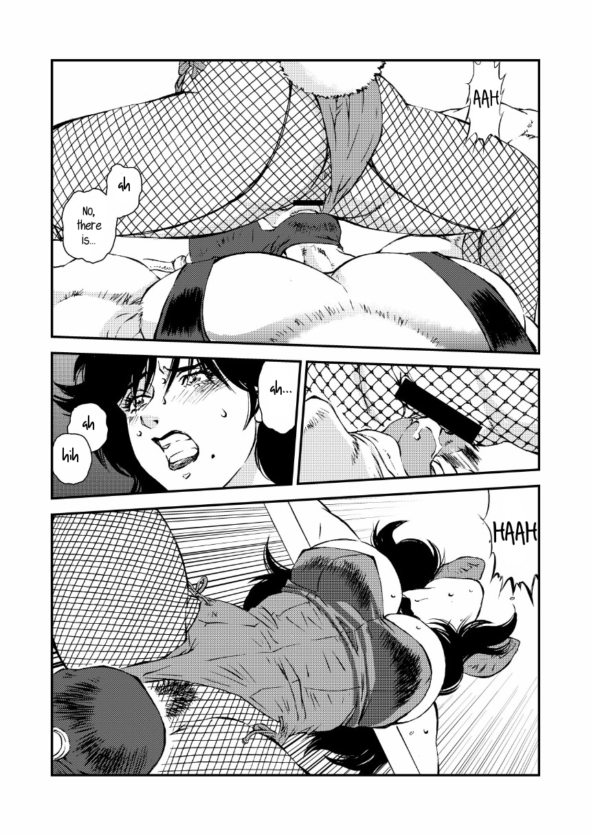 CAT’S WOMAN HARD CORE Hen | Cat's Woman Hard Core Edition page 11 full