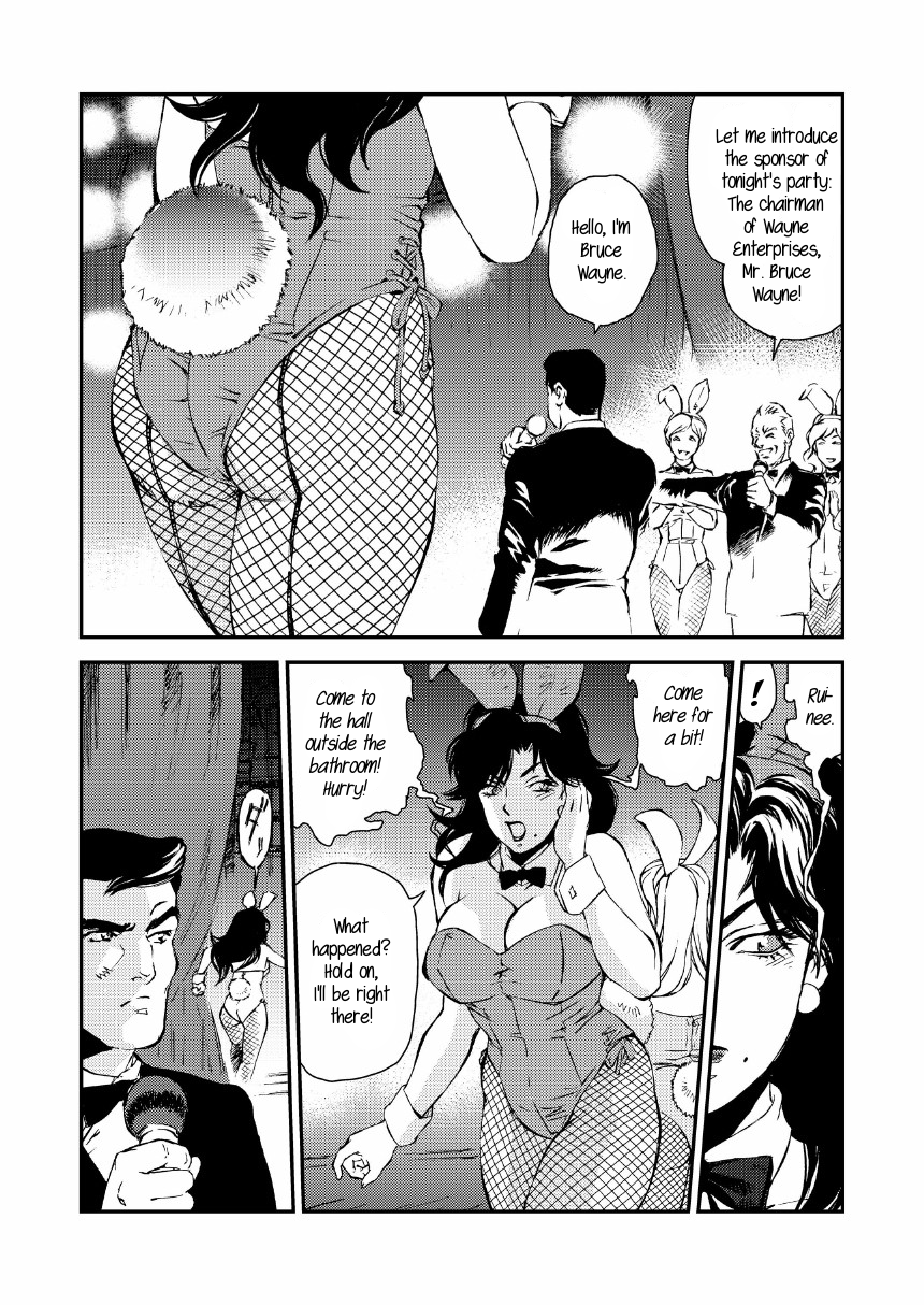 CAT’S WOMAN HARD CORE Hen | Cat's Woman Hard Core Edition page 6 full