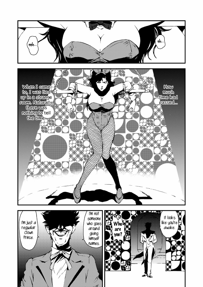 CAT’S WOMAN HARD CORE Hen | Cat's Woman Hard Core Edition page 8 full