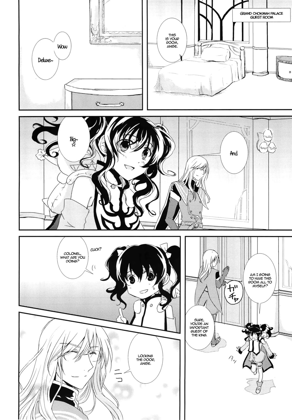 Nymphaea   =Shinko.Aelith & Krizalid= page 5 full