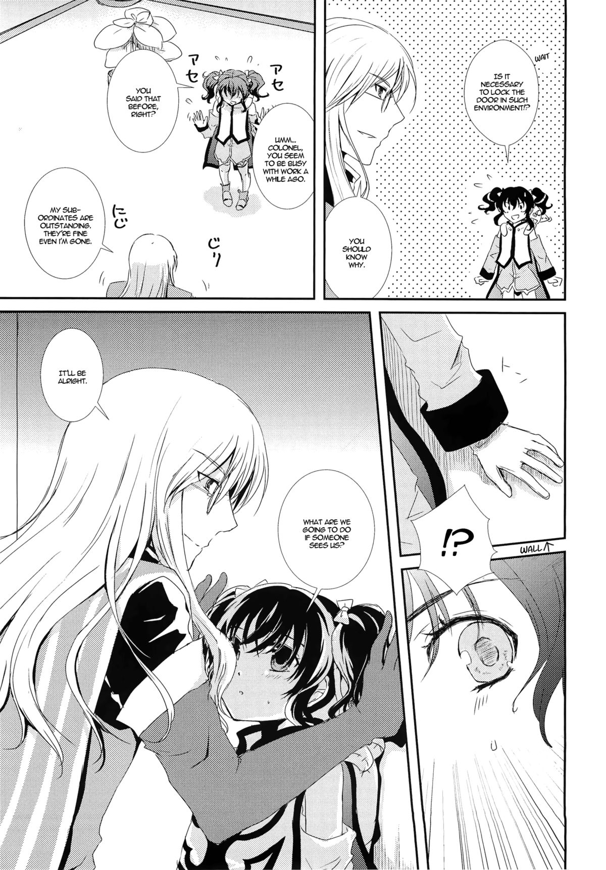 Nymphaea   =Shinko.Aelith & Krizalid= page 6 full
