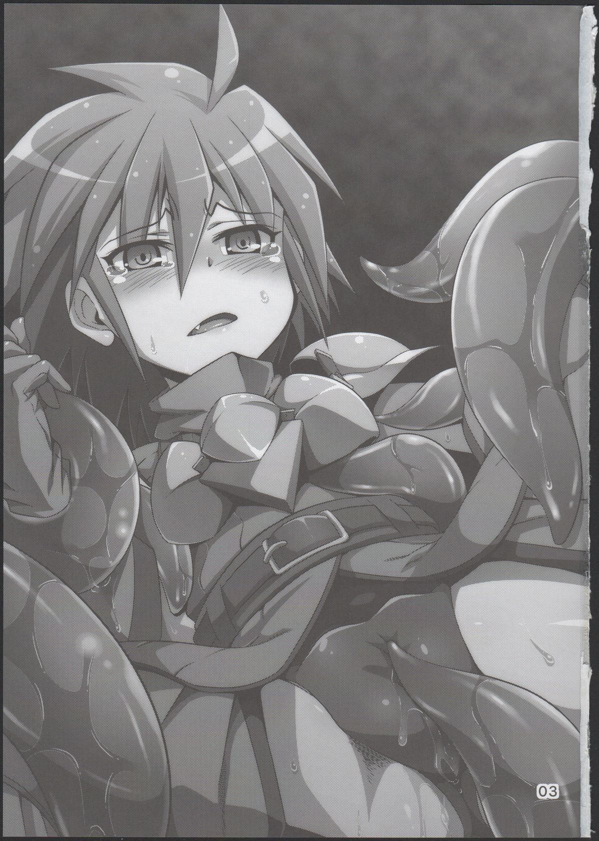 Hoshoku 5 page 2 full