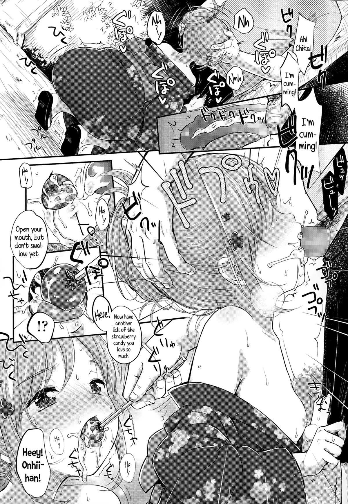 Natsuiro Ichigoame | Summer Coloured Strawberry Candy page 6 full