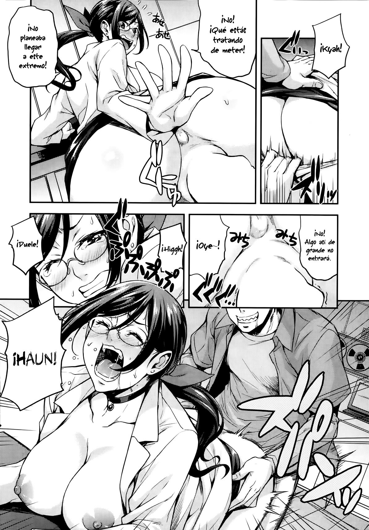 Rika no Kenkyuushitsu | El Laboratorio de Rika page 12 full