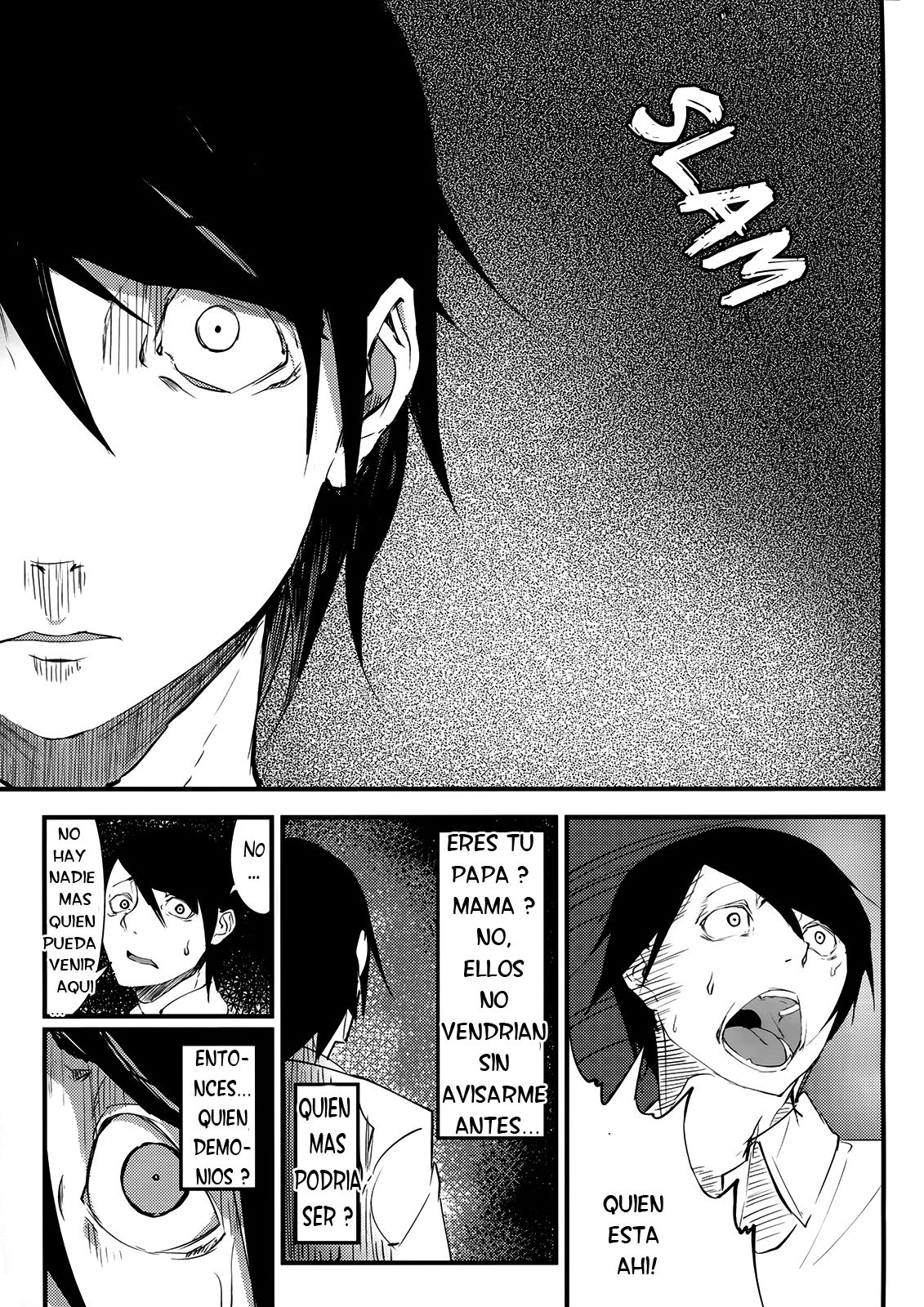 Shiragasane | Layers of White page 12 full