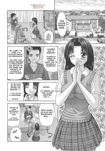 [Kanaisei Jitenshasougyou] Life of Dog | Vida de Perra (Nenmakukoui) [Spanish] [Yokoshima_a_Mil] cover