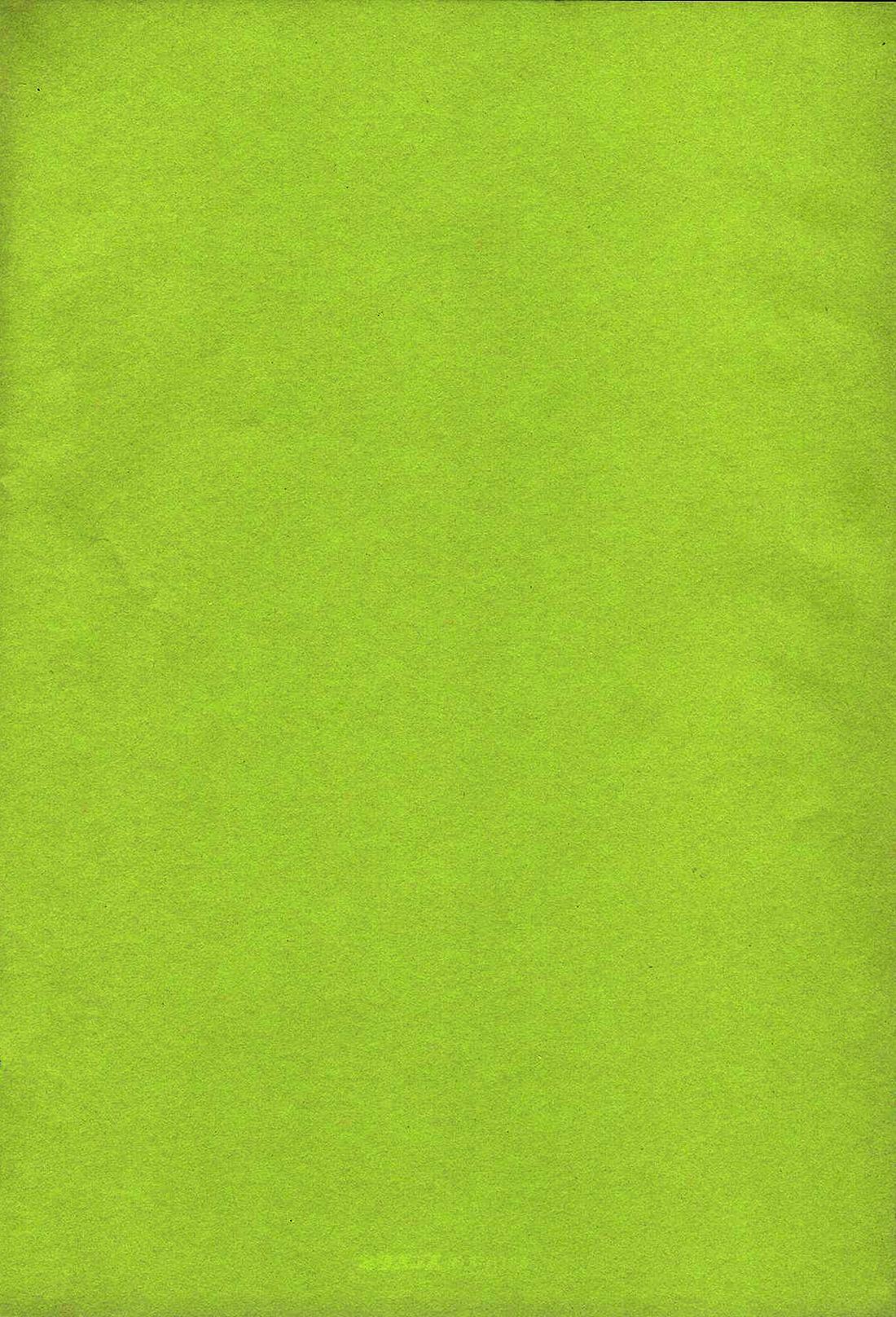 Loop and Loop page 2 full
