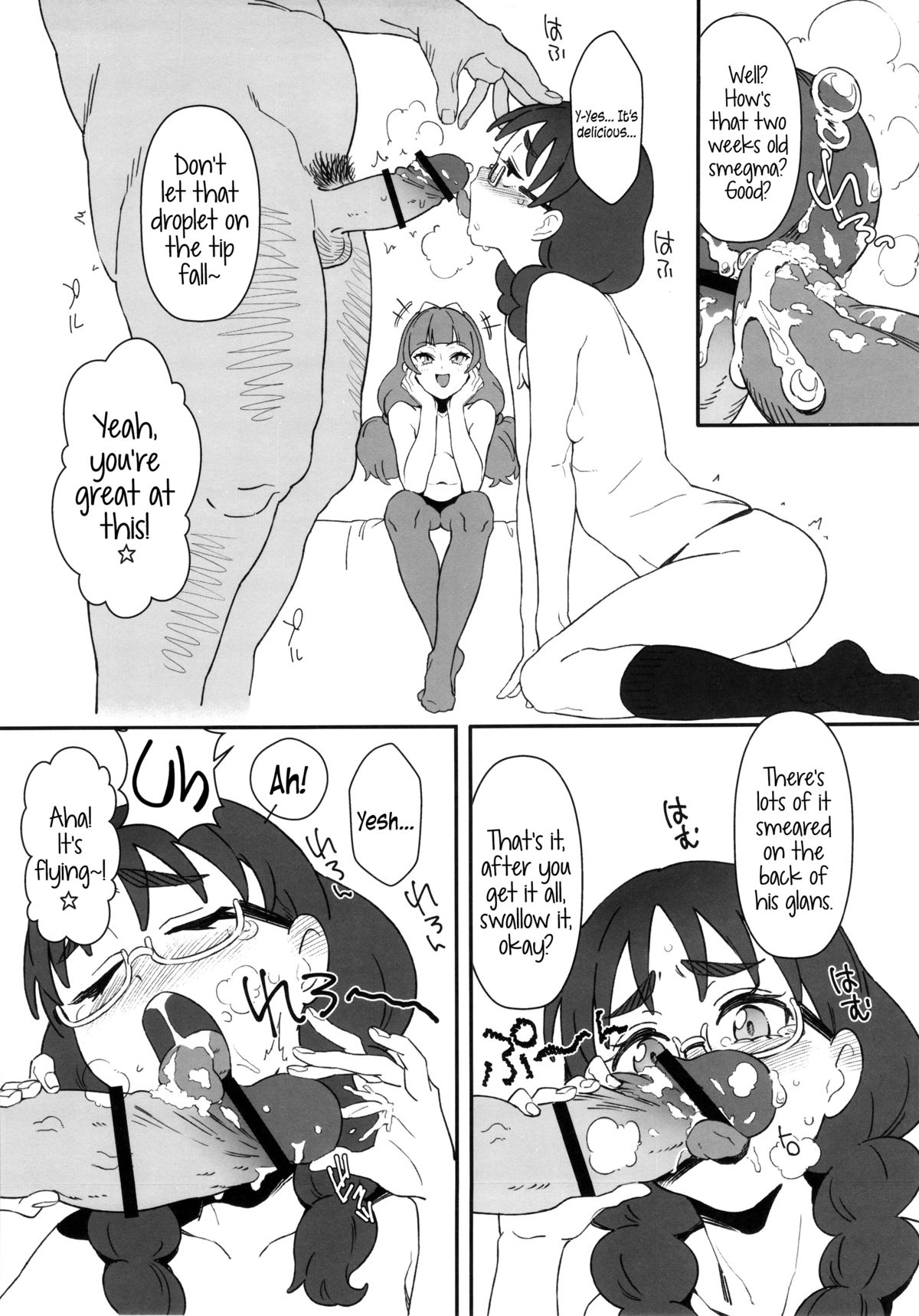 Shiritsu Noble Gakuen Seitokai | Private Noble Academy Ejaculation Council page 5 full