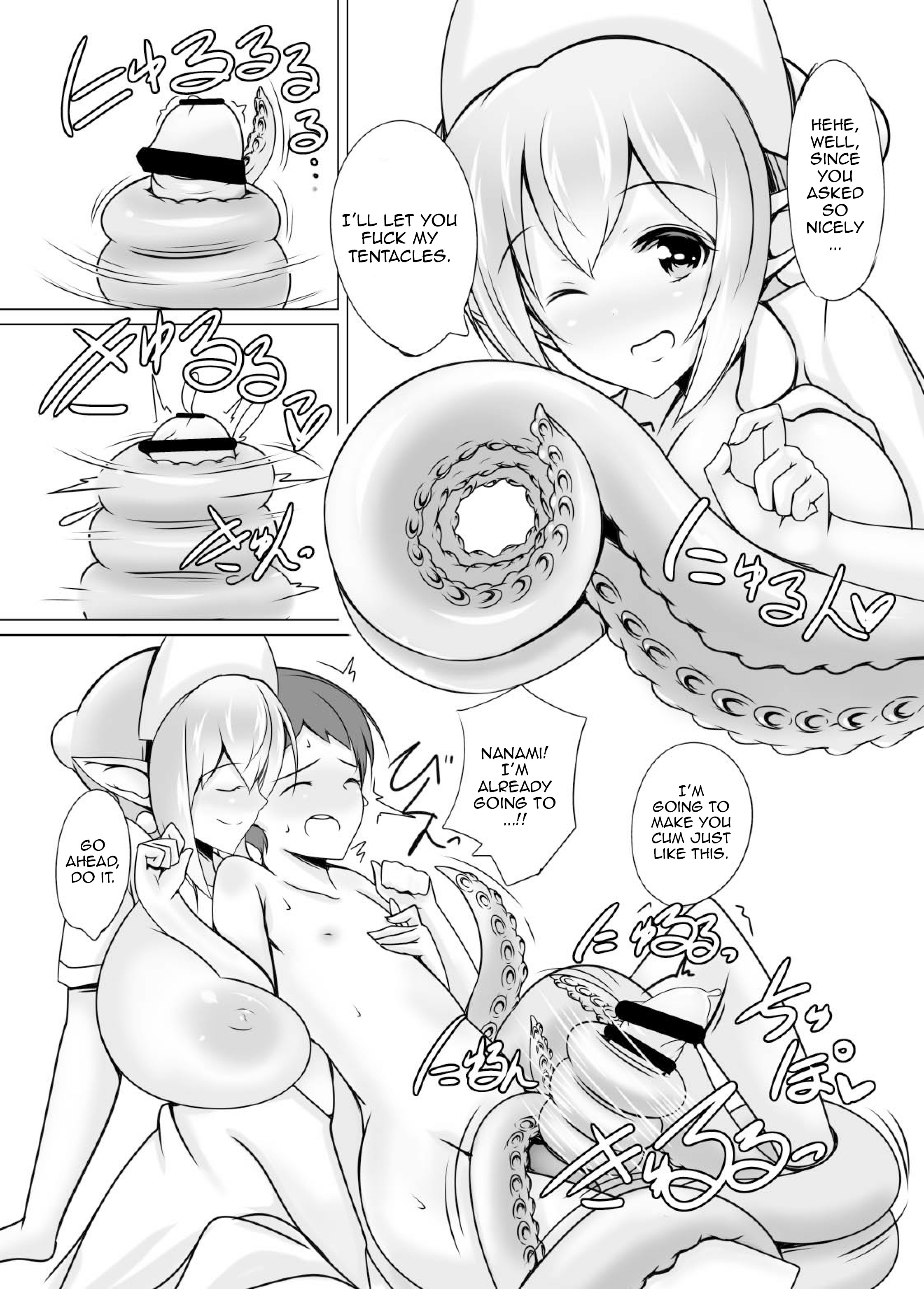 Scylla Hospital! page 10 full