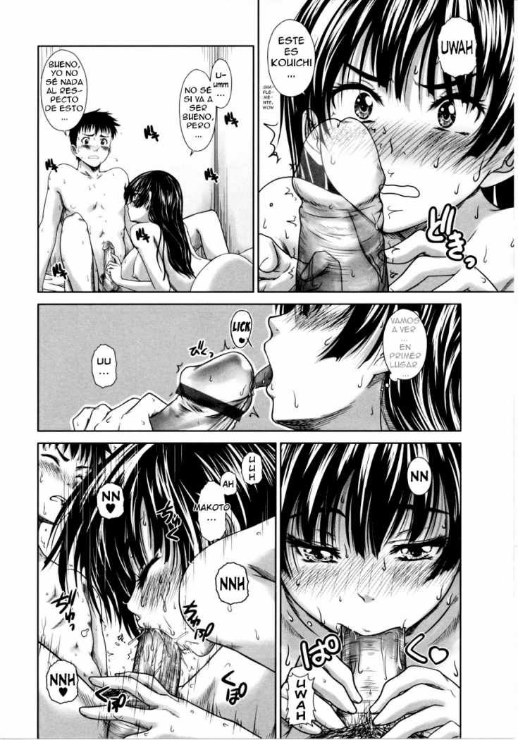 Childhood friend in the summer page 10 full