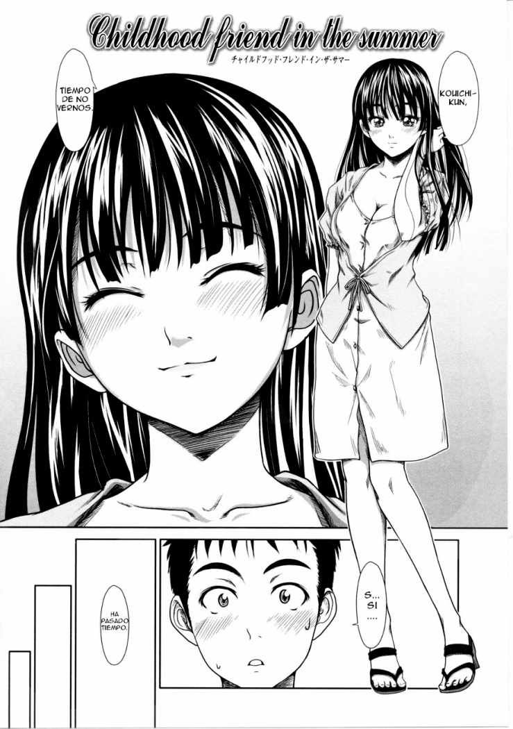 Childhood friend in the summer page 2 full