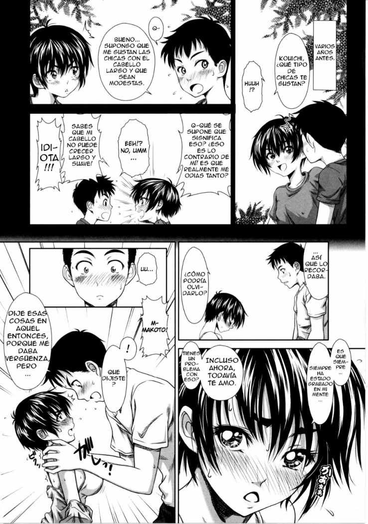 Childhood friend in the summer page 6 full
