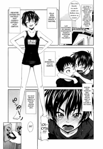 [Osuzu Akiomi] Childhood friend in the summer (First Love) [Spanish] [Meitantei Conan-kun] cover