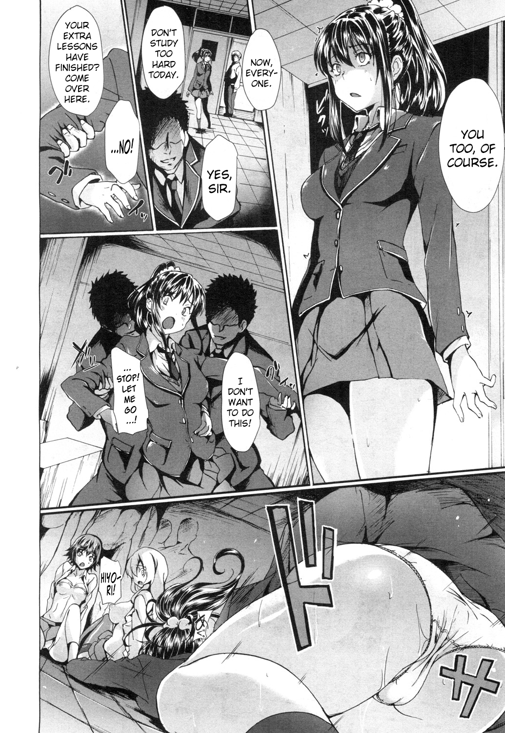 Gakuen Seikatsu | School Life page 12 full