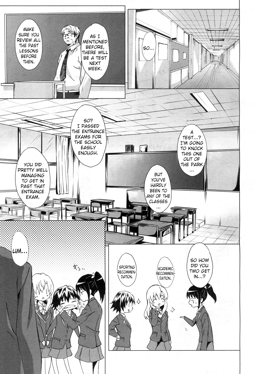 Gakuen Seikatsu | School Life page 3 full