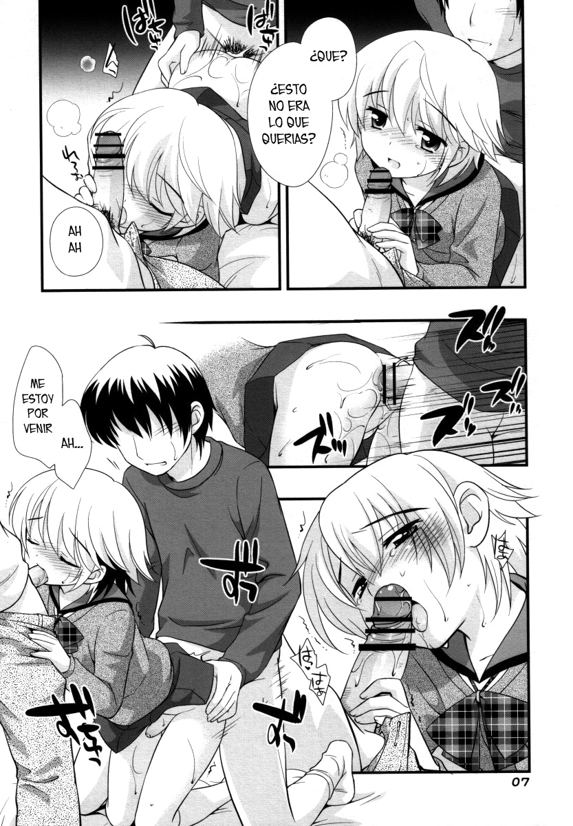 Kareshi page 3 full