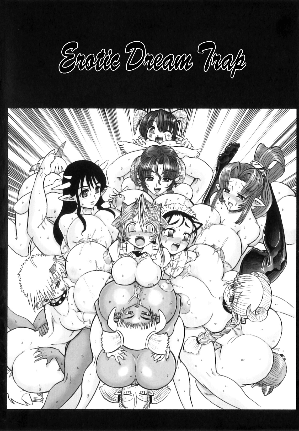 Futanari Meikyuu Oujo ~Prina to Inma no Meikyuu~ Ch. 7-8, 10 page 1 full
