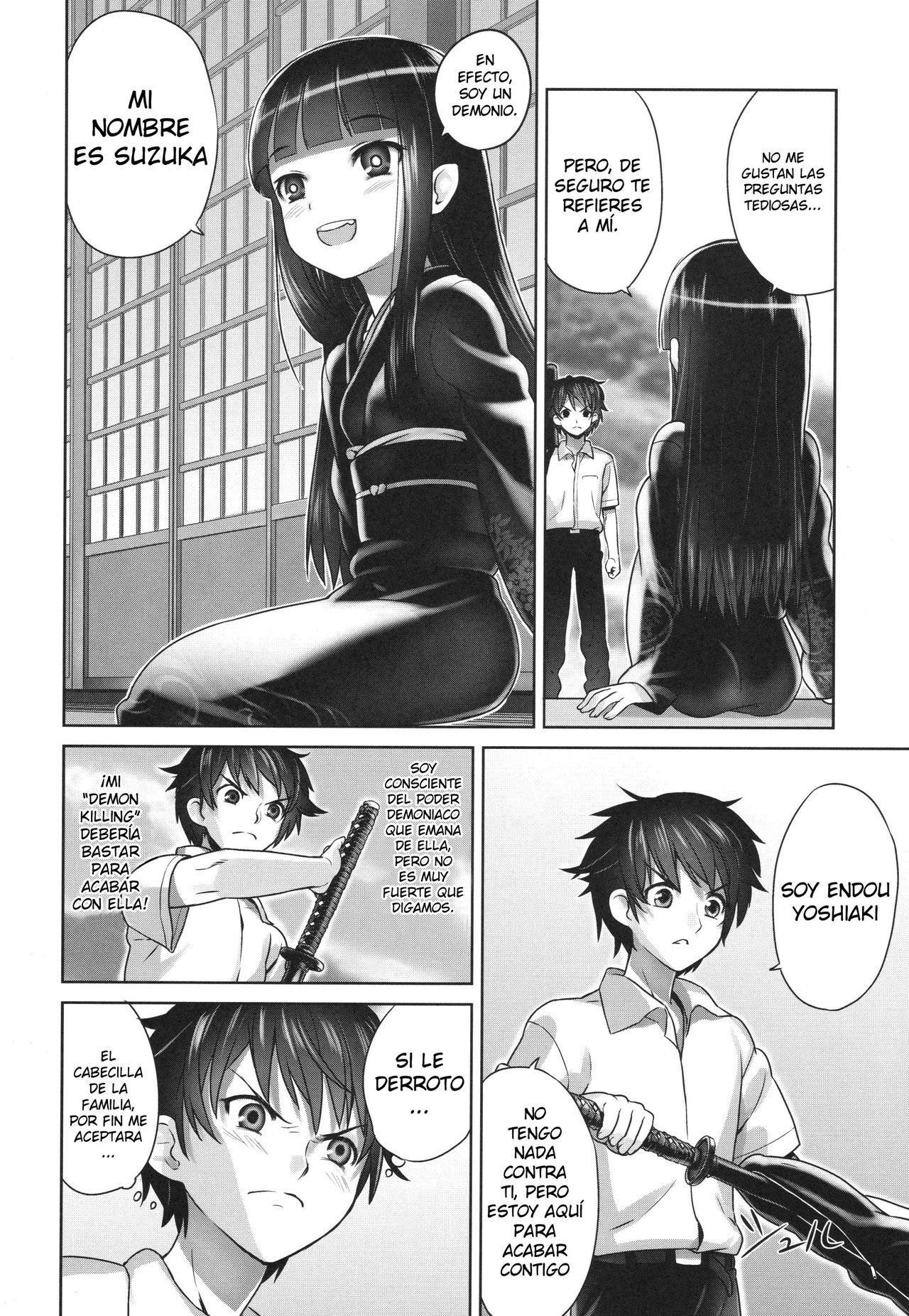 Suzuka-sama no Geboku | Suzuka-sama's Servant page 6 full