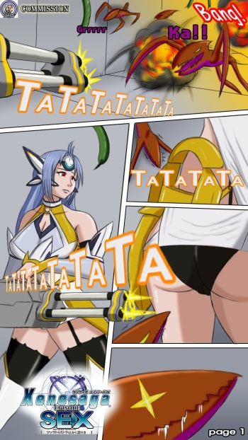 [Dobert] Xenosaga Sex (Xenosaga) cover