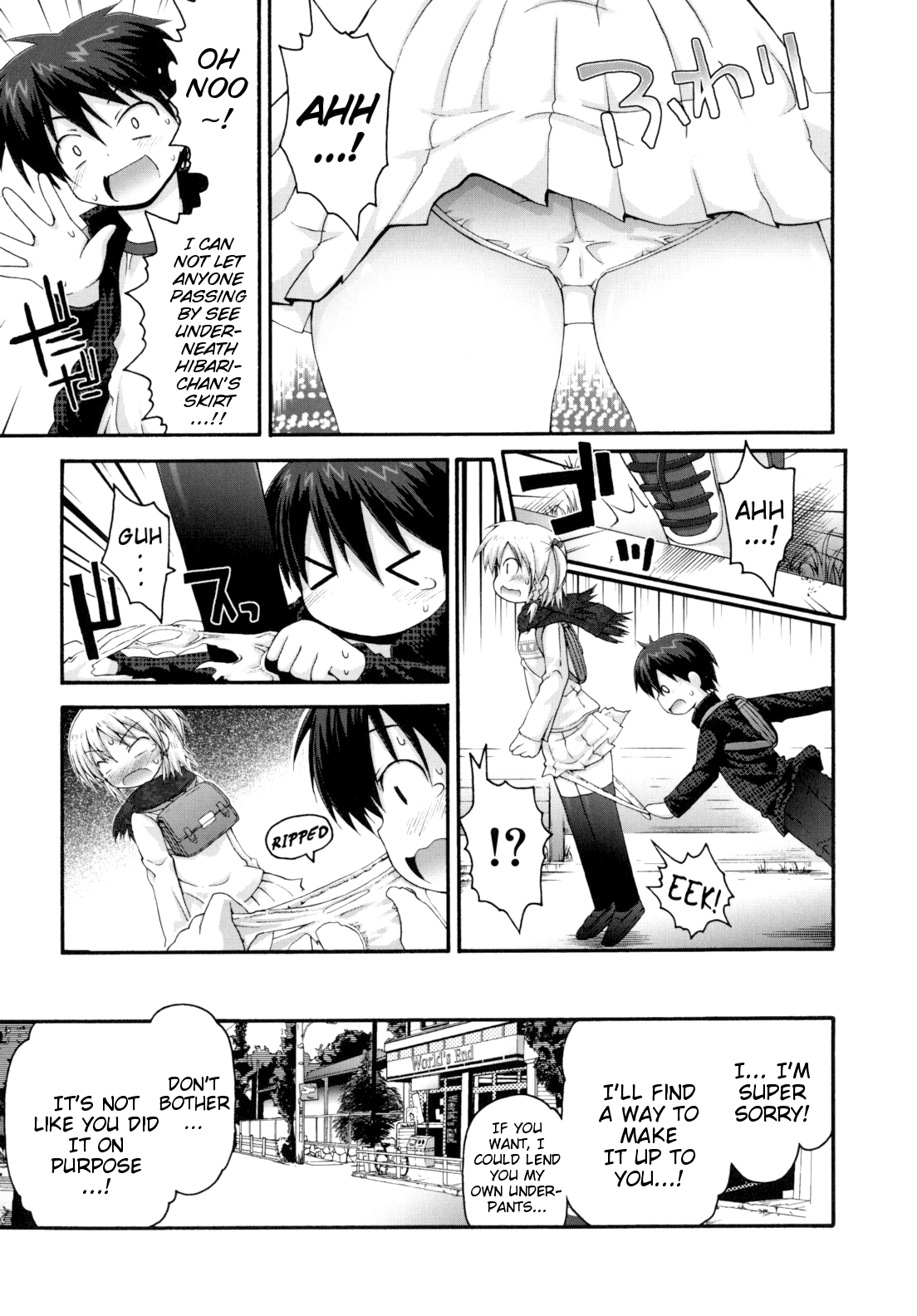 Gomenne Happening - Regrettable Happening page 3 full