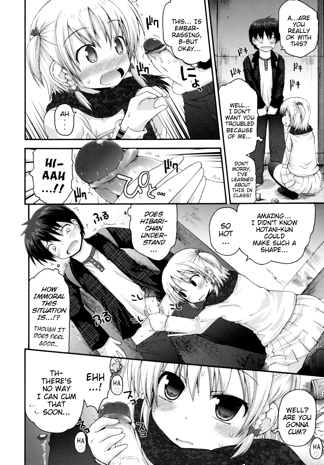 Gomenne Happening - Regrettable Happening page 6 full