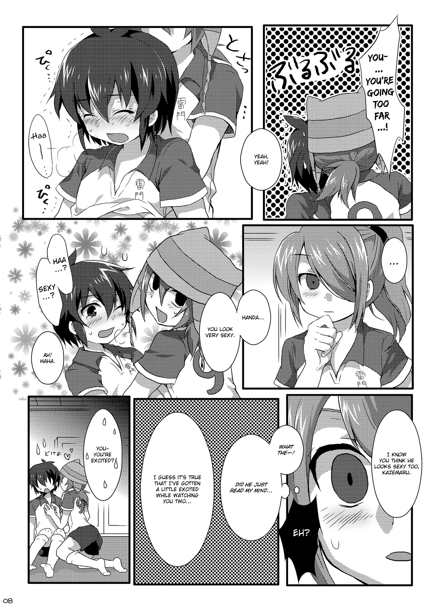 Triple Banging! page 8 full