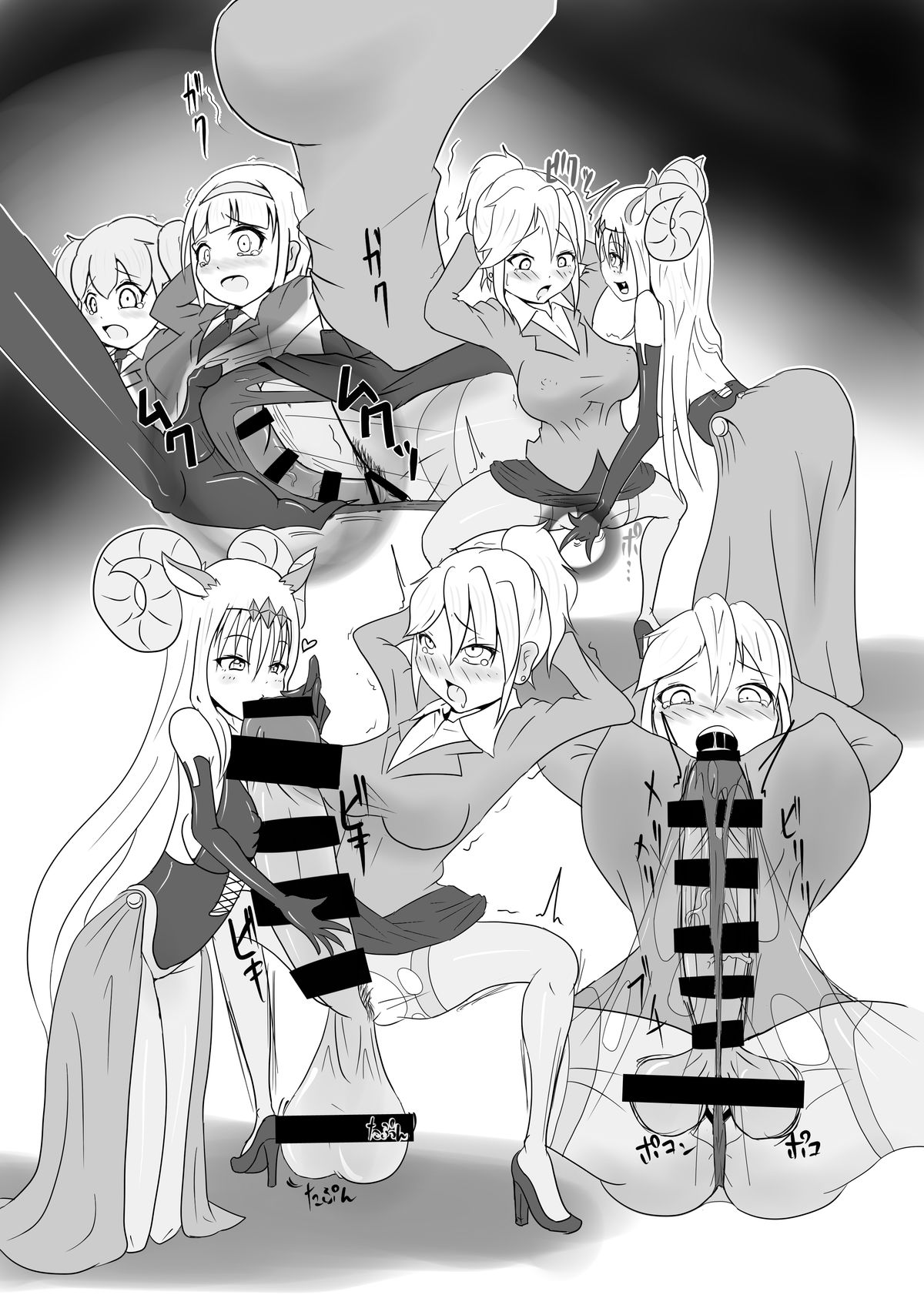 Seisei Shoujo ~Refine Girls~ page 6 full