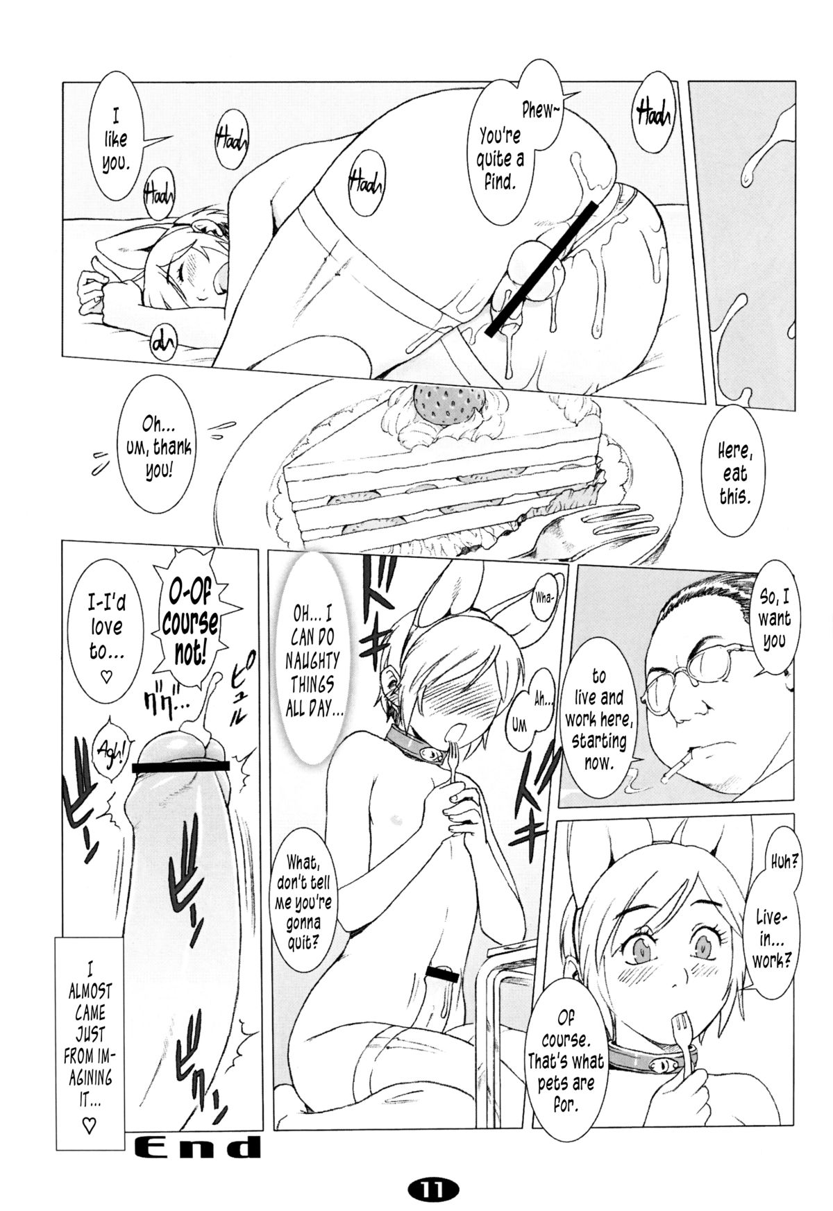 Pet Boy Aigan Danshi Namagoroshi Bon Revival | Pet Boy Blueballing - Revival page 11 full
