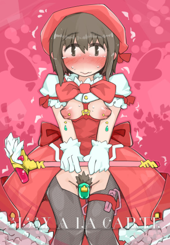 [SWEETTABOO (ryokutya)] "SISSY A LA CARTE 7" ~Netorare Otokonoko, Teisoutai Kanri Mesuka Choukyou~ cover