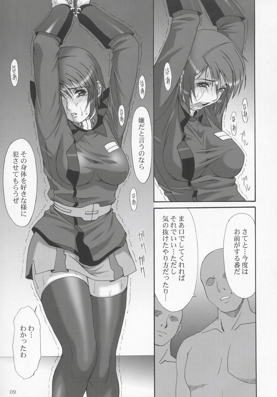 RED BRAVO page 8 full
