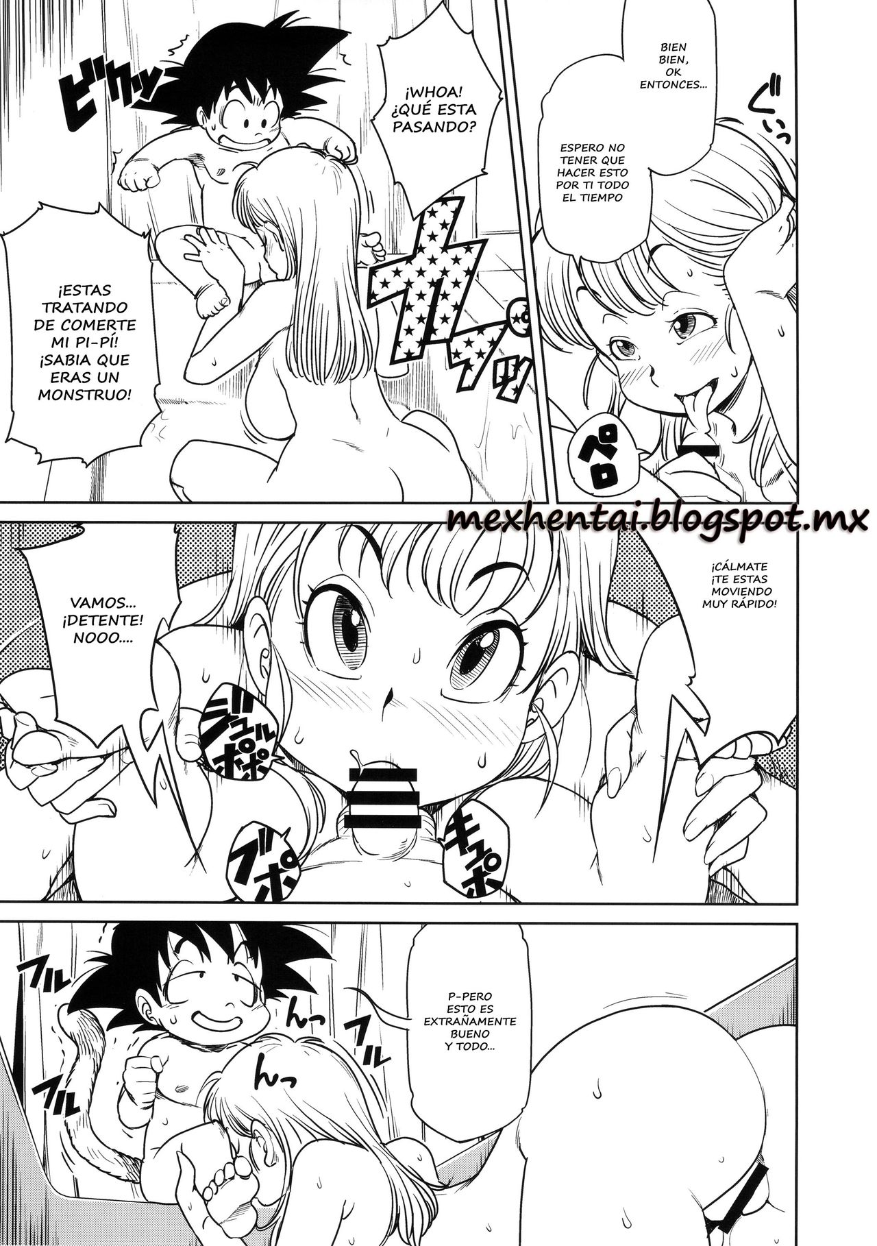 Eromangirl page 6 full