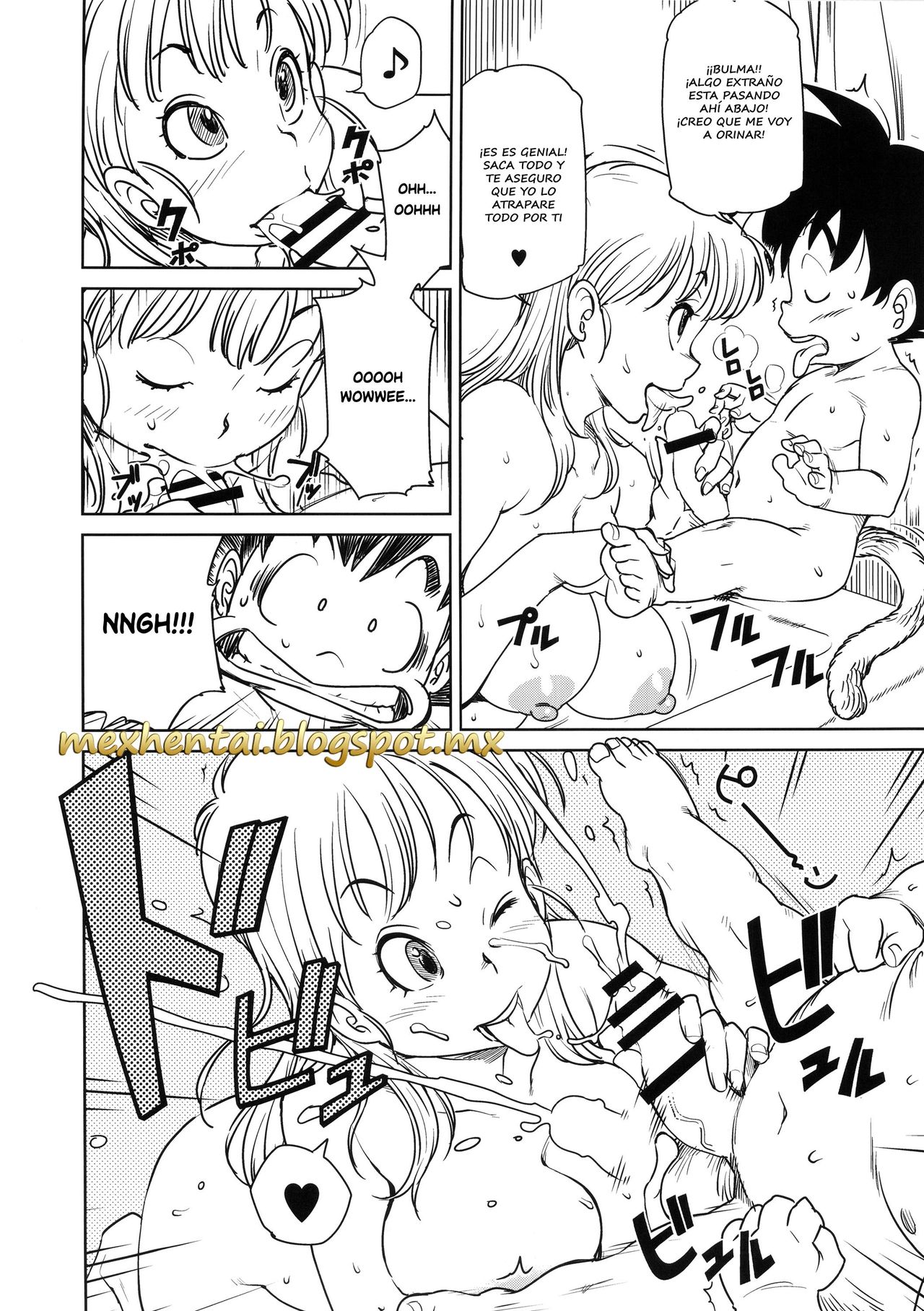 Eromangirl page 7 full