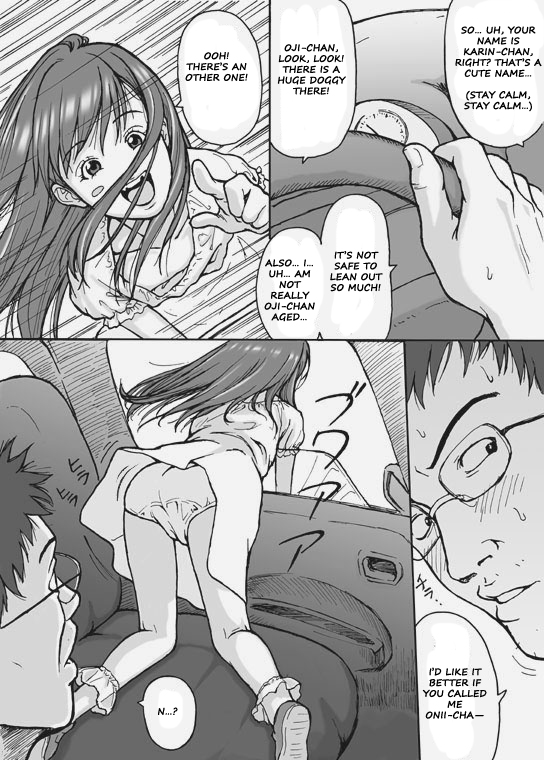 Gakincho Tamashii | Preteen Spirit page 6 full