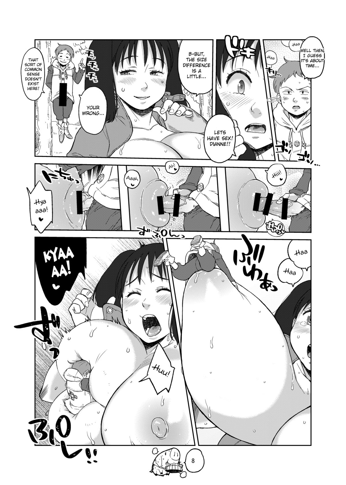 Hybrid Tsuushin vol. 19 page 8 full