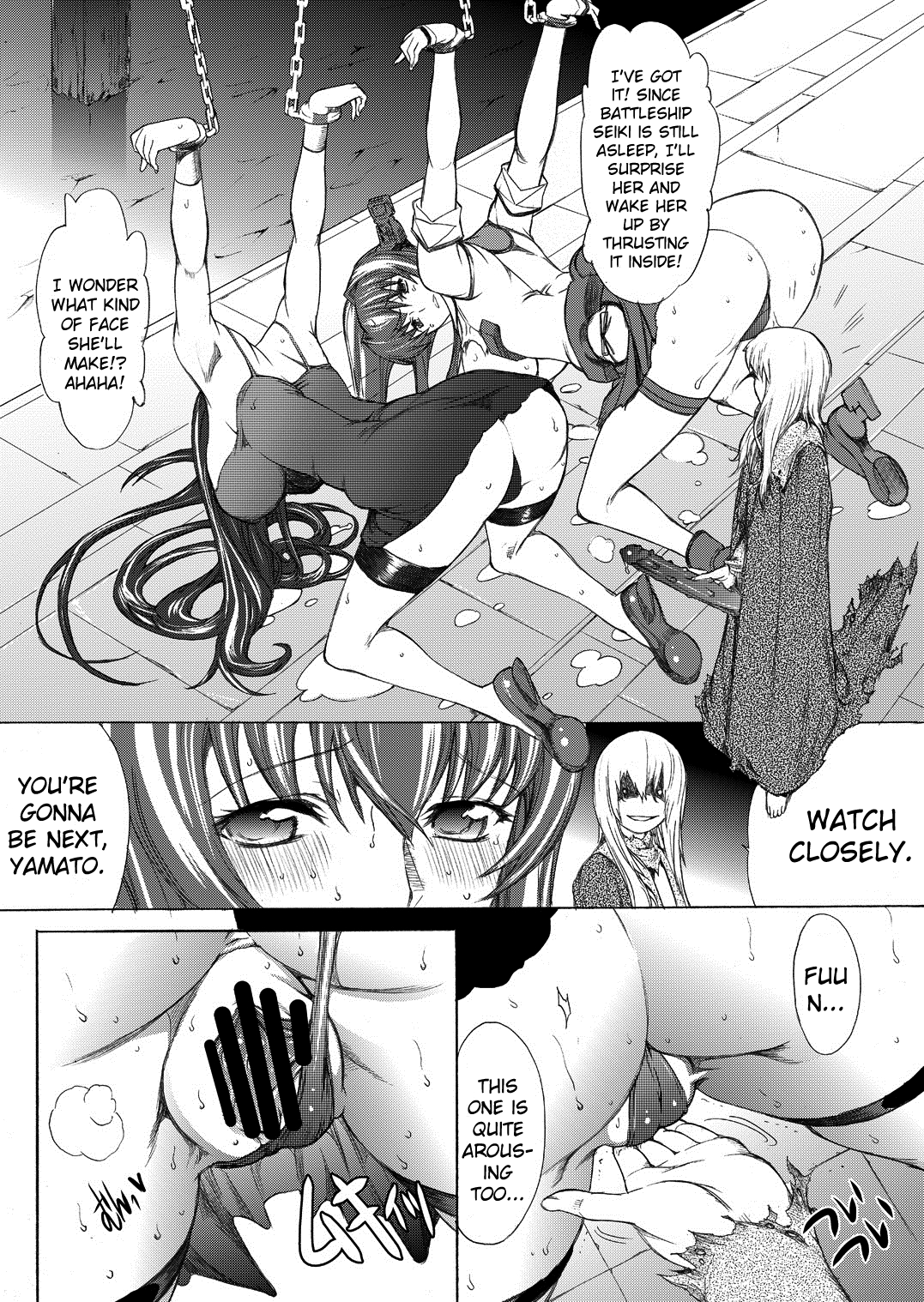 Yamato Shisu 2 page 12 full