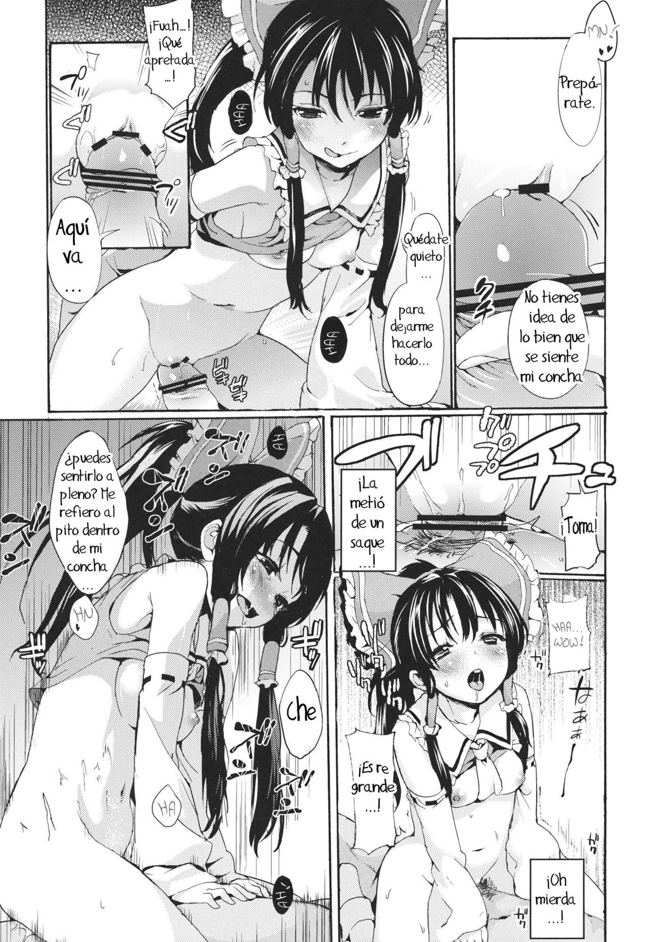 Rakuen no Inmu | Sueños Lascivos en el Paraíso page 12 full