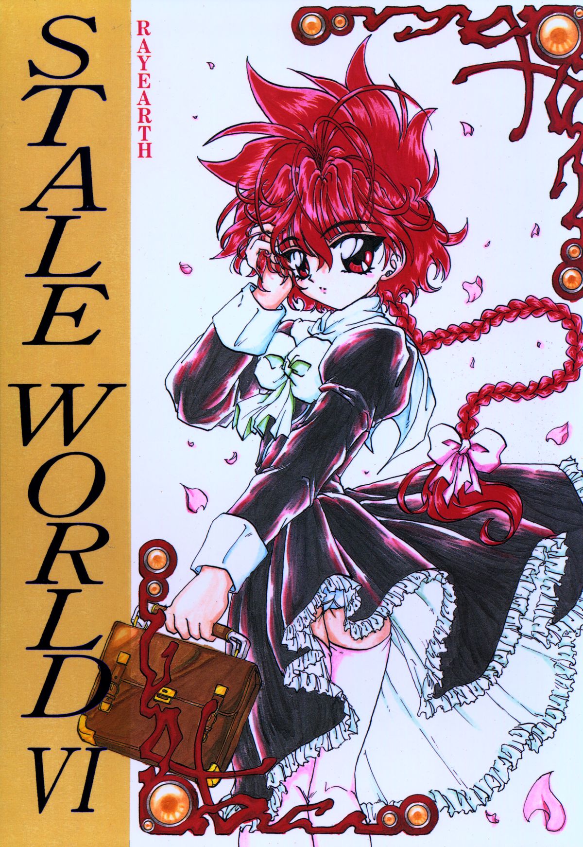 Stale World VI page 1 full