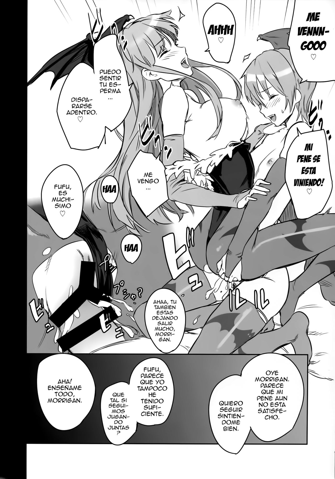 FutanaLiliMorri page 11 full